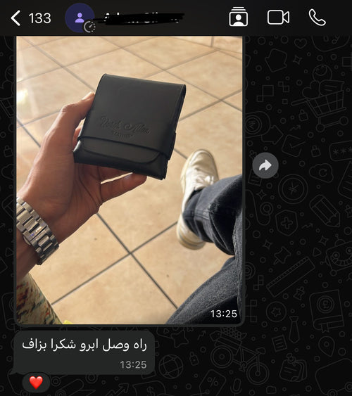 Abderrahmane
